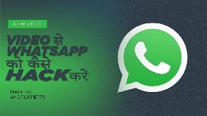 How to Hack Whatsapp Live Location