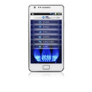 How to Hack Into Someones Whatsapp on Blackberry